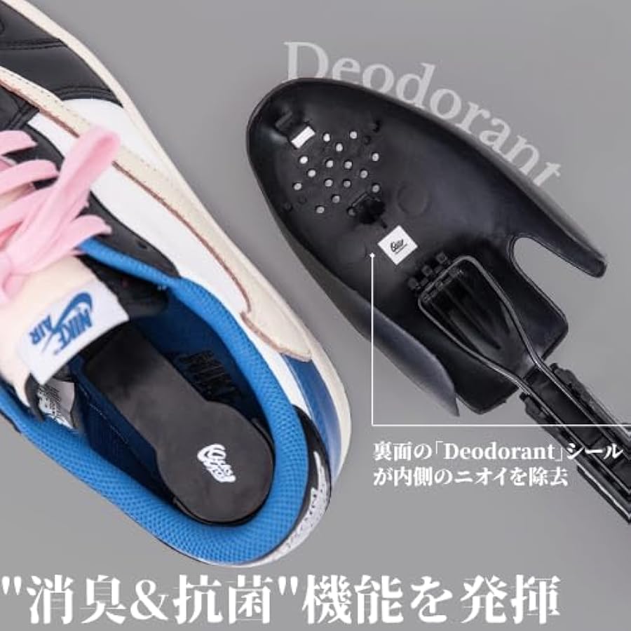 Amazon | [KicksWrap] キックスラップ Deodorant Shoe Keeper